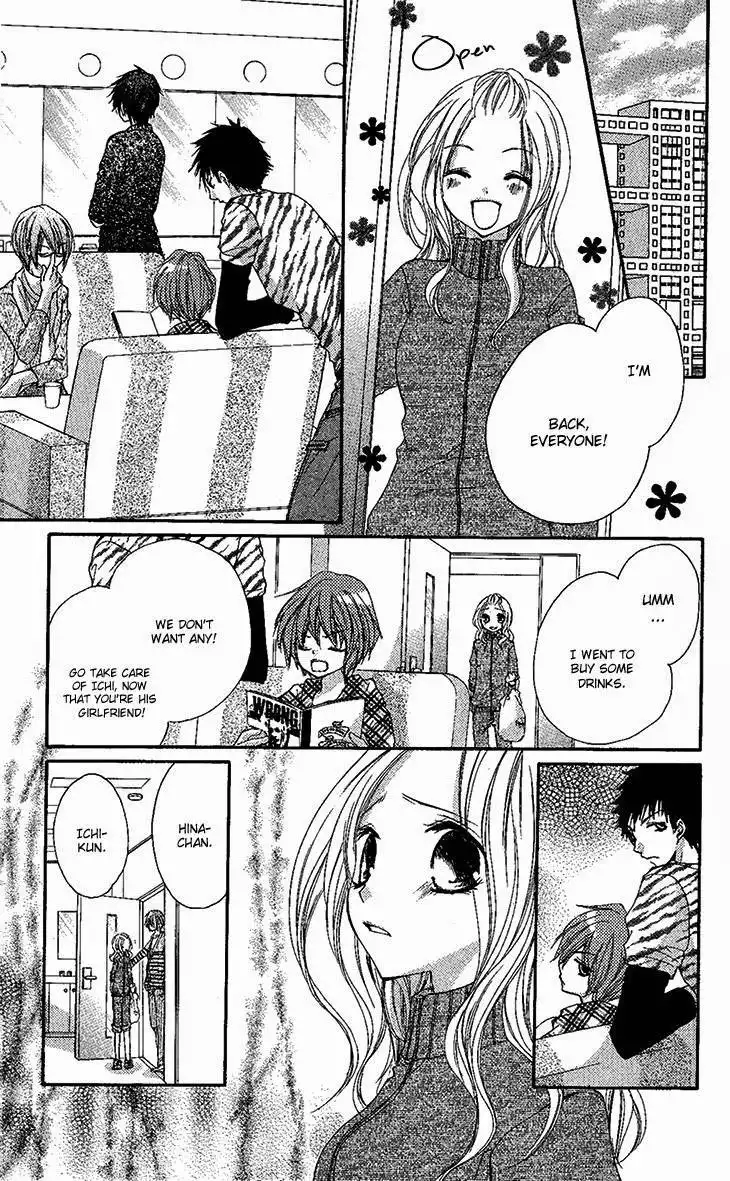 Ai Kiss - Idol Kiss Chapter 3 26